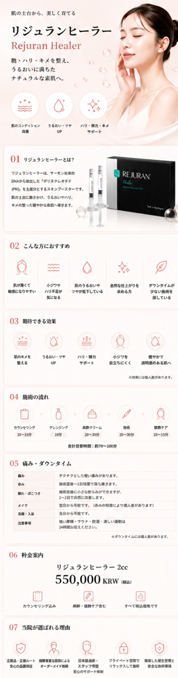 스크린샷 2026-05-15 113238.png
